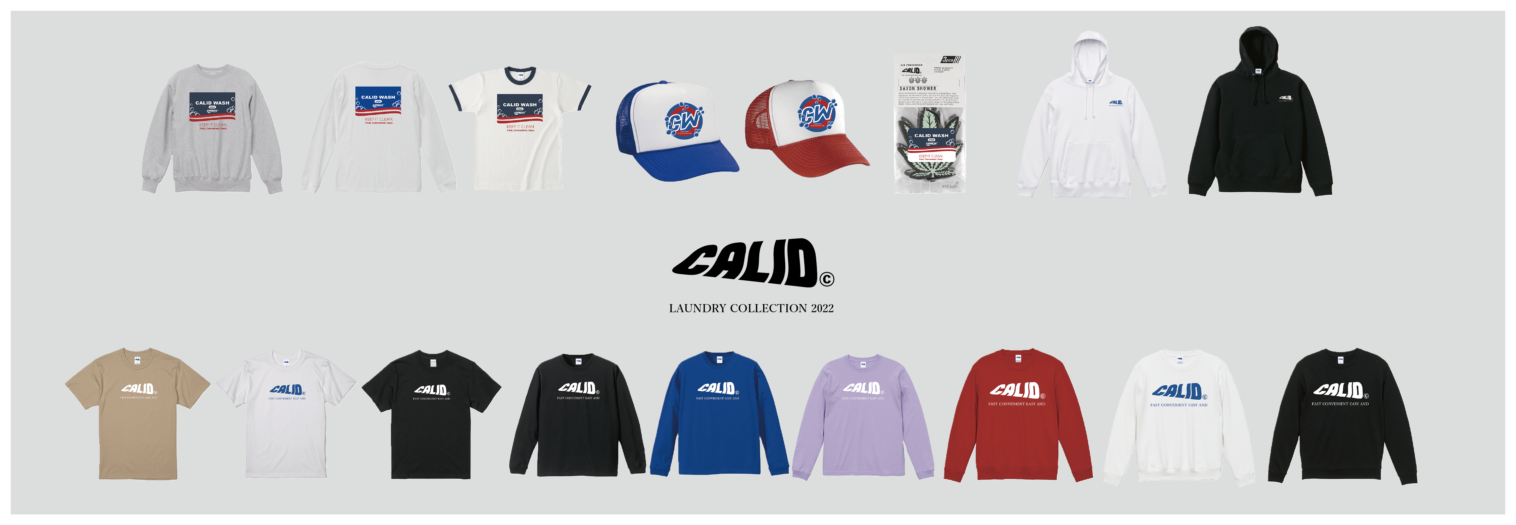 California カリフォルニア ナイズされた新ブランド Calid カリード をリリース ダンスの情報サイト Dews デュース